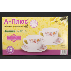 Набір чайний (12 предметів)